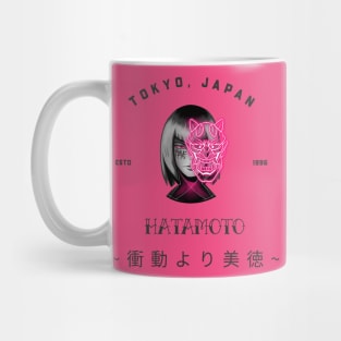 Virtue Over Impulse Japanese T-Shirt (Pink Accent) Mug